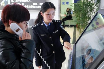 南通市各区车管所咨询电话及地址