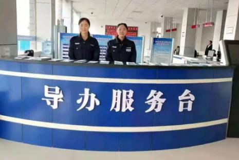 南平市各区车管所咨询电话及地址