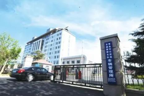 九江市各区车管所咨询电话及地址
