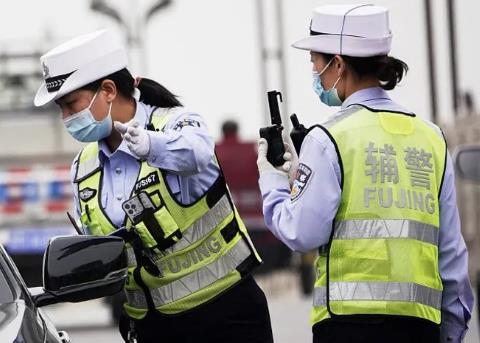 厦门经济特区公安机关警务辅助人员条例全文