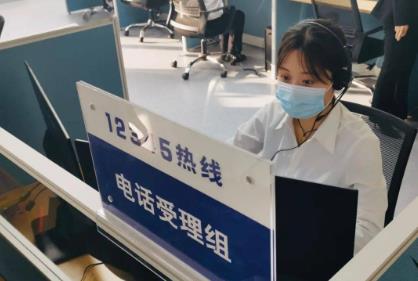 北京市接诉即办工作条例最新