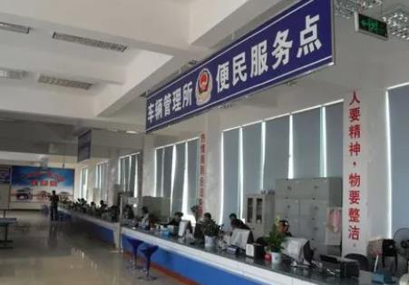 宜春市各区车管所咨询电话及地址