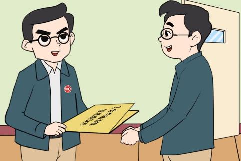 合肥市工会劳动法律监督条例最新