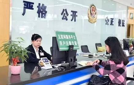漳州市各区车管所咨询电话及地址