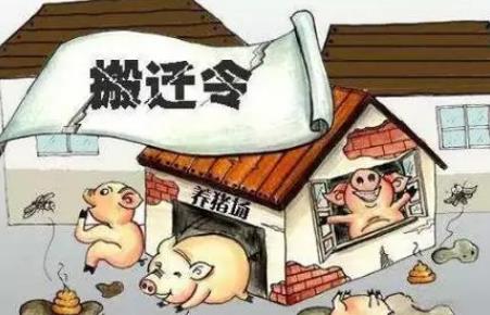 扬州市畜禽养殖污染防治条例最新