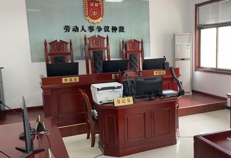 安阳市劳动仲裁委员会地址及电话查询