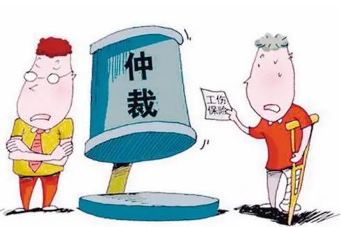 安庆市劳动仲裁委员会地址及电话查询