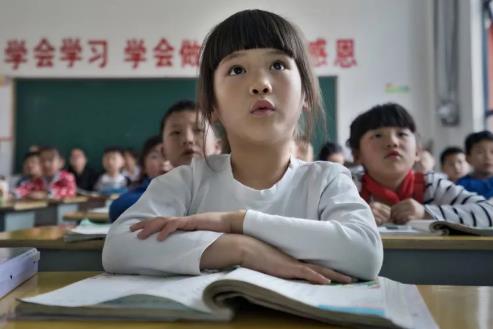 中华人民共和国义务教育法