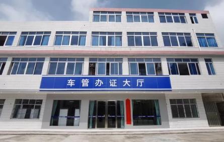 十堰市各区车管所咨询电话及地址