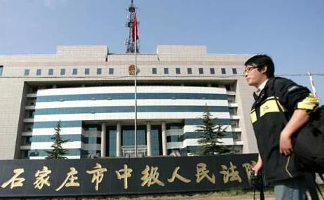 石家庄市各级检察院地址及电话号码