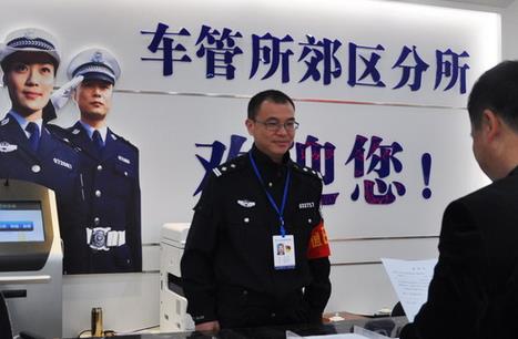 三亚市各区车管所咨询电话及地址