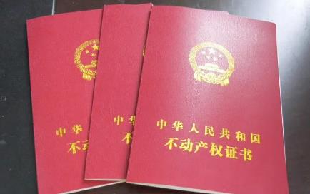 昆明市各区不动产登记中心地址及电话