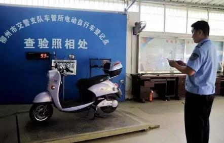 柳州市各区车管所咨询电话及地址