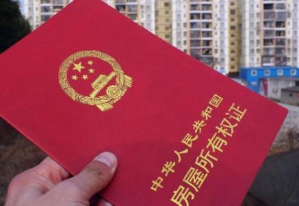 苏州市各区不动产登记中心地址及电话