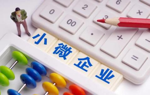 河南省政府投资建设项目审计条例最新