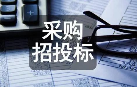 辽宁省政府采购评审专家管理办法最新版