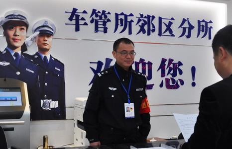 益阳市各区车管所咨询电话及地址