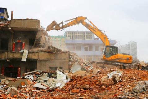 重庆市国有土地上房屋征收与补偿条例全文