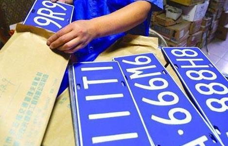 大连市各区车管所咨询电话及地址