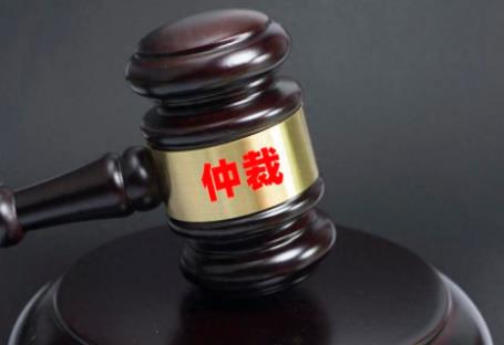 张家口市各区劳动仲裁委员会地址及电话查询