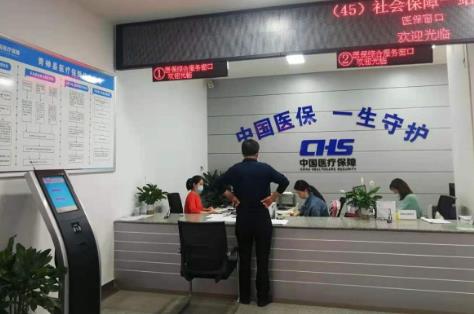 中卫市各医保中心咨询电话及地址
