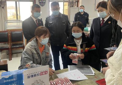 白山市各劳动监察大队电话及地址