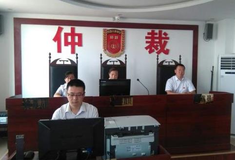 亳州市各劳动仲裁委员会电话及地址