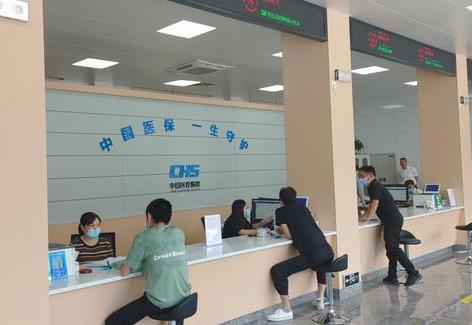 肇庆市各医保中心咨询电话及地址