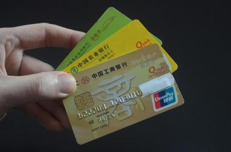 账户被警方冻结怎么办
