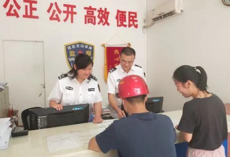保山市各劳动监察大队电话及地址