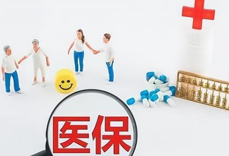 肇庆市各医保局咨询电话及地址