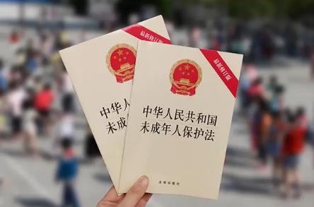 2024年贵州省残疾人保障条例最新版