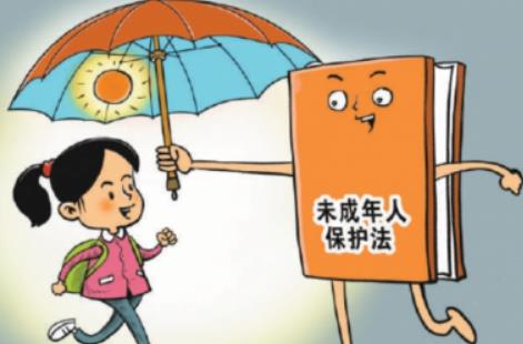 广州市未成年人保护规定最新
