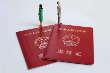 婚后买的房子离婚了房子归谁?