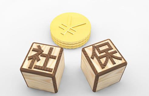 杭州市各社保中心地址及电话