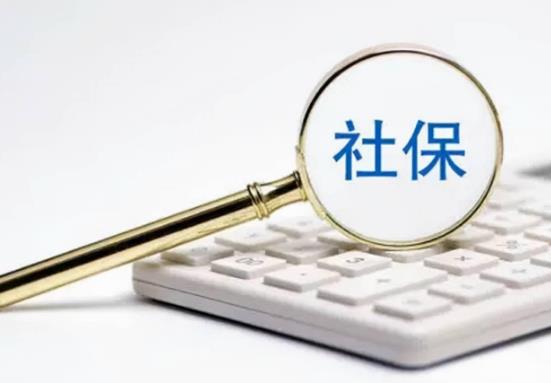 合肥市各社保中心地址及电话
