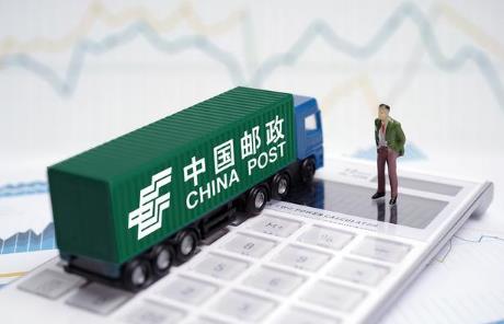 厦门经济特区邮政条例最新