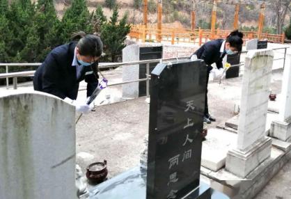南宁市殡葬管理条例最新