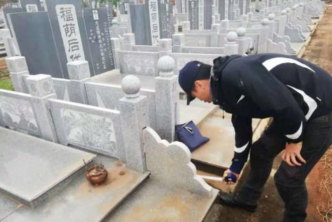 汕头市殡葬管理条例最新