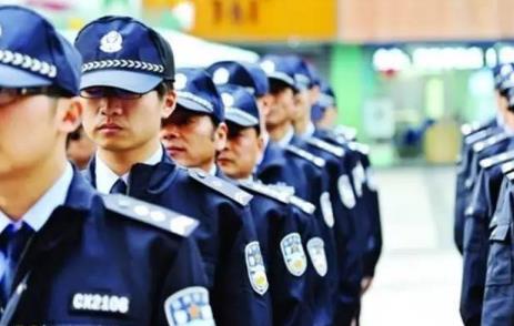 新疆维吾尔自治区警务辅助人员管理条例全文