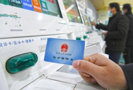 医保卡报销不了打什么电话?