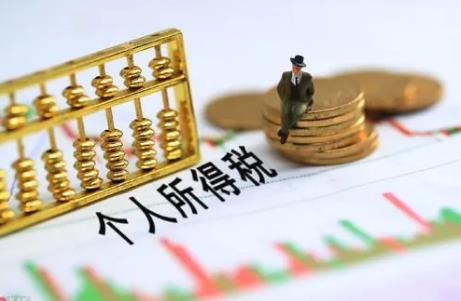 10万交多少个人所得税?