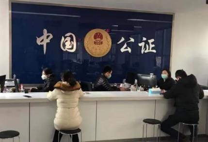 杭州市各区公证处咨询电话及地址