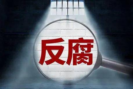 2024年治安管理处罚法第一百一十六条的内容、主旨及释义