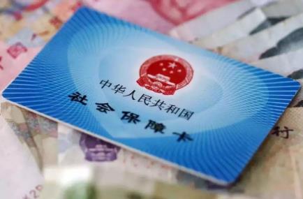 鹤岗市各医保中心地址及咨询电话