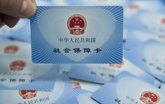 淮安市各社保中心地址及电话