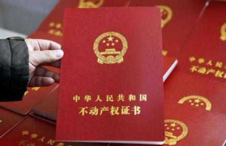 扬州市各区不动产登记中心地址及电话