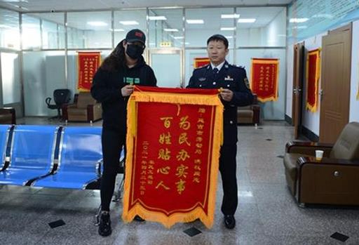 黑河市各劳动监察大队地址及电话