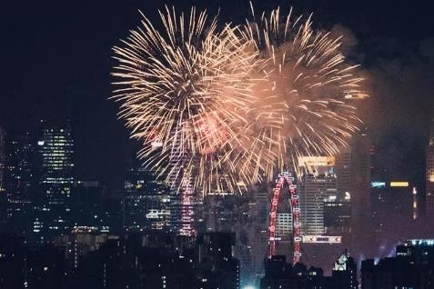 抚顺市烟花爆竹燃放管理条例