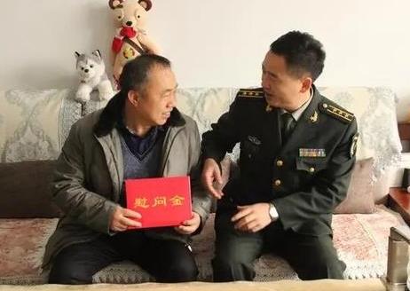 2024年军残优抚标准表